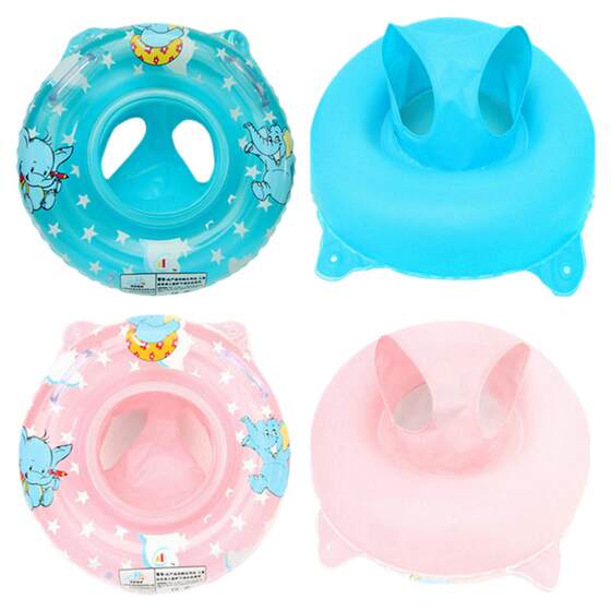 
Baby seat ring, armpit ring, baby swimming ring, children sitting ring, infant floating ring, swimming ring, household swimming pool