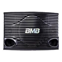 Bmb Csn455 Combinazione Audio Professionale Home Ktv Karaoke Macchina Karaoke Amplificatore Set Microfono Effettore