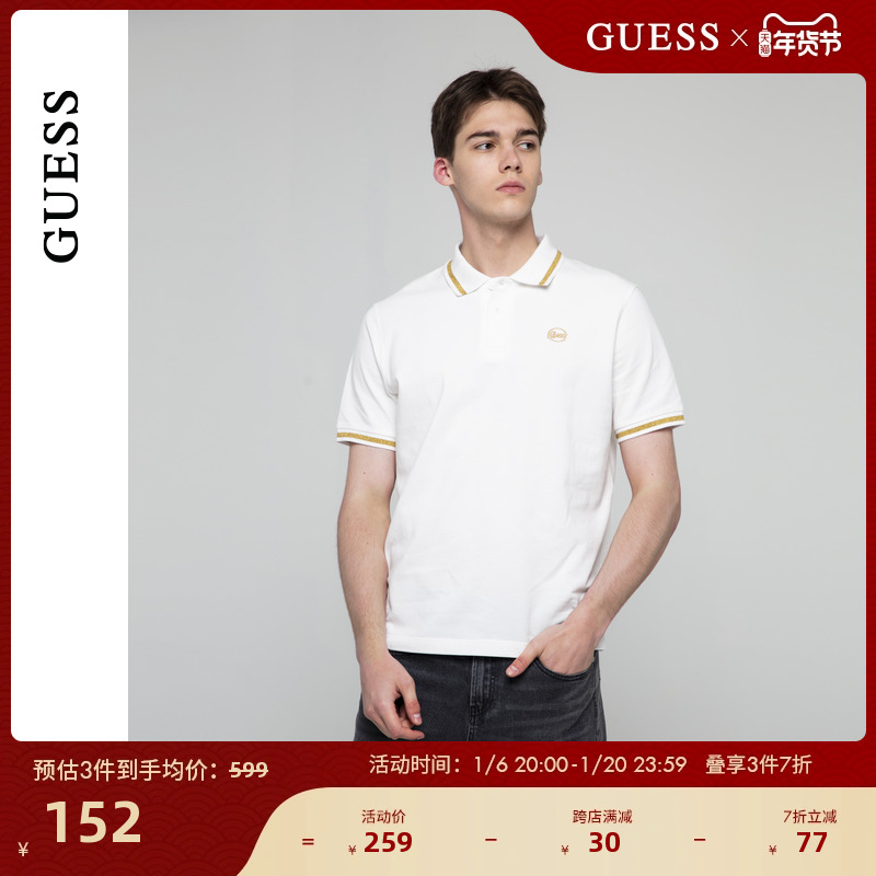 GUESSʿʽײɫPOLOT-M4PP43K2Q40 ʵ505.2Ԫ,ۺ126.3/