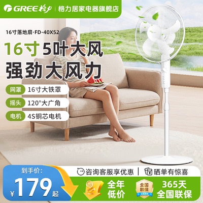 2026年3月22日更新【万能白菜价】的图片 第7张