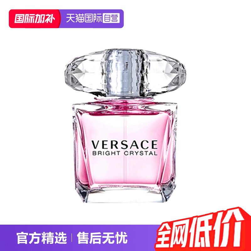 520送女友礼物推荐