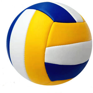 
Free printing of names for high school entrance examination No. 5 volleyball for adults, junior high school students, No. 4 kindergarten children, hard and soft volleyball
