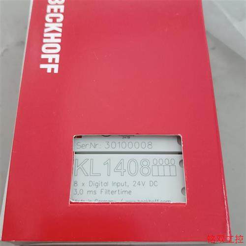 议价直拍不发:倍福模块KL1408