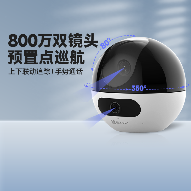 H6c/ഺ300򡾸Լ۱ȡ ٷ䡾ڴ濨 өʯ˫C7̨C6cͷH6cʵ139Ԫ