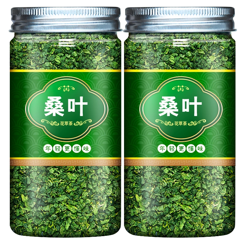 霜后桑叶茶500克正品桑树叶霜桑叶新鲜中药材桑叶干旗舰店-Taobao Vietnam