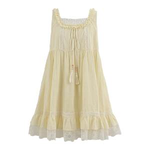 
Mori Girl Tribe Sweet Style Loose Suspender Dress Women 2026 New Lace Splicing Design A-Line Skirt Summer