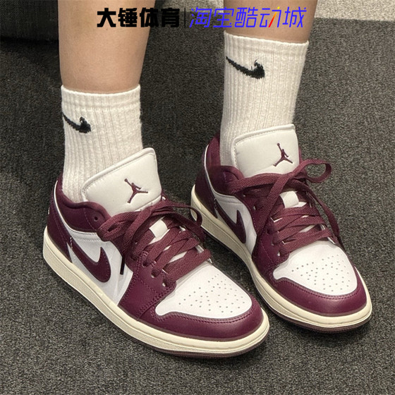 耐克/Nike Air Jordan 1 AJ1紫红白百搭运动复古篮球鞋DC0774-161