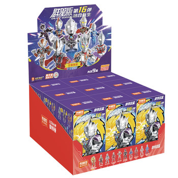 
New product Bruko Brickman Ultraman 16th