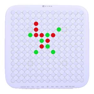 
Square inch children's eye protection version of smart backgammon double Go educational toy Children's Day gift