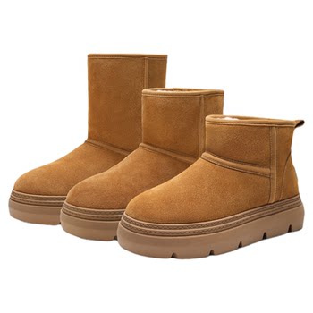 Zhang Linghe's same style Belle Xiaonuanbao warm thick-soled snow short boots lightweight plus velvet cotton shoes E6C1DDD5 pre-