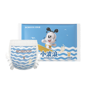 
[Tmall U Xian] Babu Dou Small Wave Trial Pack 4 pieces are breathable, non-stuffy, dry and super soft and skin-friendly