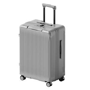 
CECE expandable large-capacity suitcase women's trolley boarding travel password box strong and durable suitcase boarding case