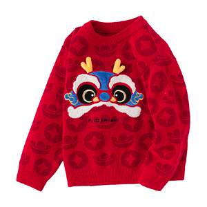 
Balabala children's clothing children's sweaters boys and girls autumn and winter children's pullover sweaters