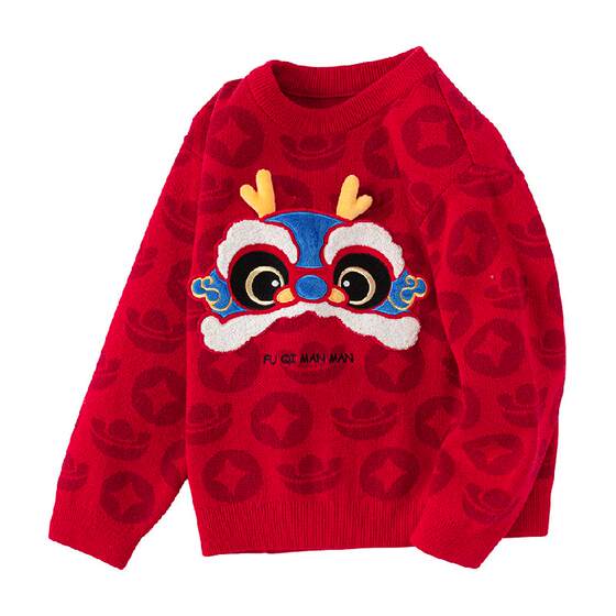 
Balabala children's clothing children's sweaters boys and girls autumn and winter children's pullover sweaters