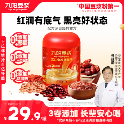 2026年7月8日更新【万能白菜价】的图片 第11张