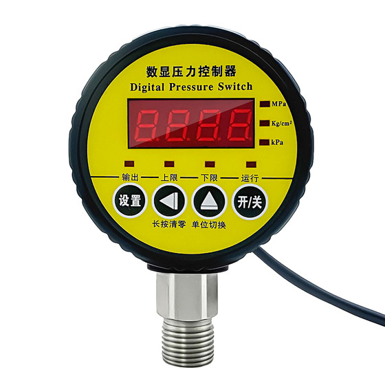 
Intelligent pressure switch digital controller vacuum electrical contact meter fire protection special digital explicit electronic hydraulic Kecan