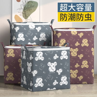 2025年11月7日更新【万能白菜价】的图片 第35张