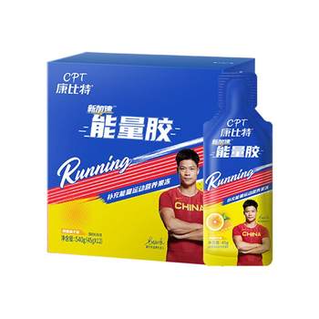 Compet Accelerated Energy Gel Marathon Package Supplement