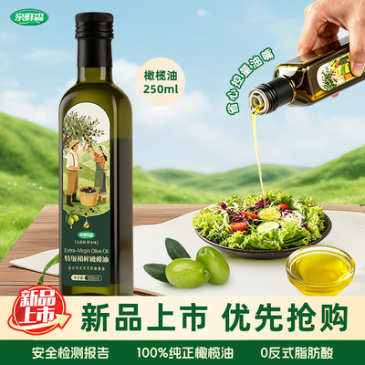 2026年7月30日更新【万能白菜价】的图片 第9张