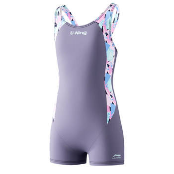 Li Ning Children's Swimsuit Female Conjunction Flat Corner
