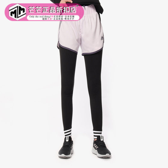 Adidas/阿迪达斯正品夏季新款 女子 运动针织短裤 CD3213