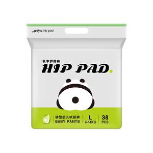 [Exclusive to Kema] Qian Shea Butter Baby Newborn Hip Guard Ultra-Thin Breathable Flower Pants Pull-Up Pants