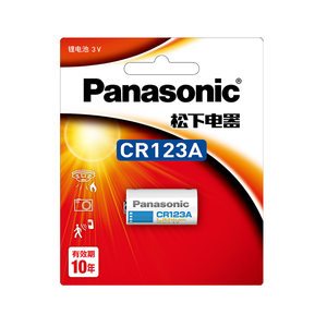 Panasonic CR123A/CR2 battery 3V Olympus U1U2 Nikon Fuji Film Camera Camera Lithium Camera Lithium Battery 17345 KISS 1 2 DL CR 123 A 16340