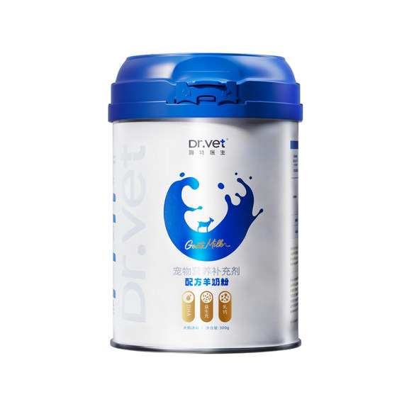 Doctor Vite Goat Milk Powder Cats and Dogs Supplementary Nutrition Puppies High-Quality Protein Imported Milk Nutritional Products Health Care
