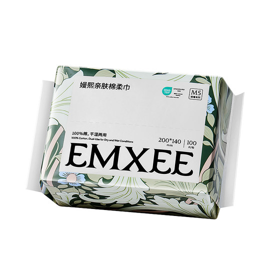 
[100% Cotton] Manxi Cotton Soft Towel Baby Cotton 100 Draw 6 Pack Pure Cotton Newborn Baby Can Use Wet and Dry