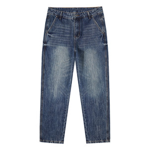 
Spring high-end washed blue jeans men's loose 2026 new fat straight casual long pants trend
