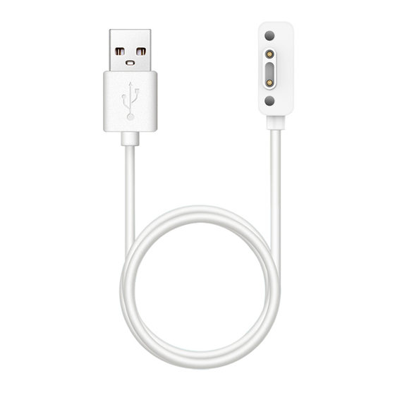 
Suitable for Xiaomi Mitu children's watch charging cable C7A/7/7X magnetic charger 6/6X/6C smart 4Pro/5Pro replacement plug 3C/2S/U1 charging head accessories