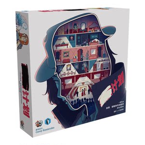 
Emperor Penguin Board Game, genuine Chinese version, plan, multi-level puzzle board game, spot, free shipping