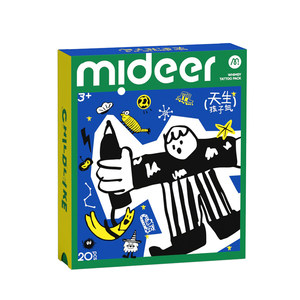 Mideer Midea children's tattoo stickers for long-lasting colored baby washing hand-painted stickers for boys and girls birthday gifts