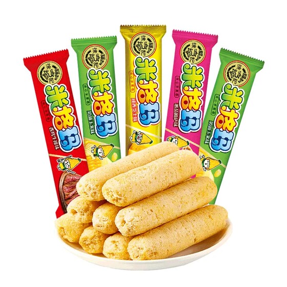 Hsu Fuji Migma Corn Cheese Sandwich Rice Cracker Roll Brown Rice Roll Energy Bar Bulk Snack Snack Gift Pack