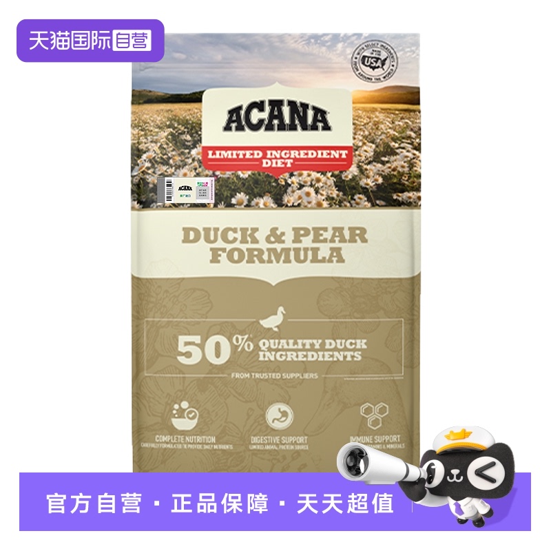 ڲӪѼ湷11.4kg25-9649Ԫ