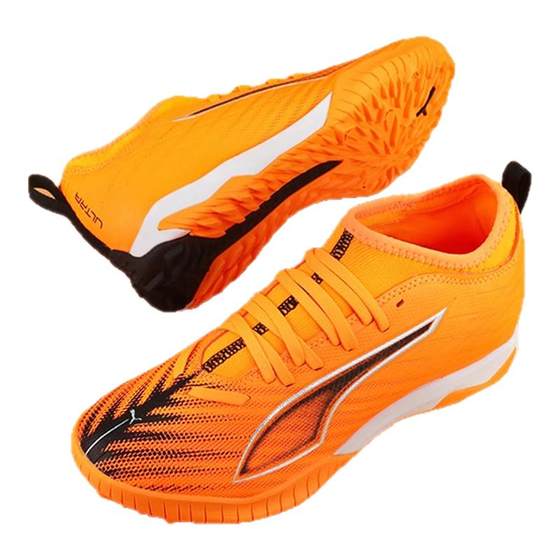 Little Plum Puma children's football shoes ULTRA6 TT broken spike training shoes for students boys and girls 108523 03