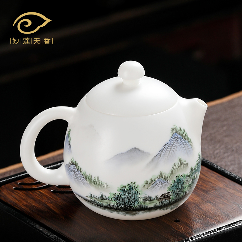 妙莲天香山水茶壶高档超薄胎羊脂玉瓷手绘茶壶家用泡茶煮茶大容量