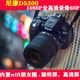 旋转屏!全新Nikon/尼康D5300高清数码单反照相机D5200D5500带WiFi