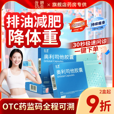 2025年7月30日更新【万能白菜价】的图片 第27张