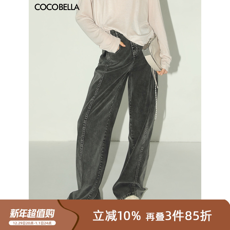 ۻ㣺źڻ S COCOBELLAˮϴţп 897.75Ԫ3(299.25Ԫ/)