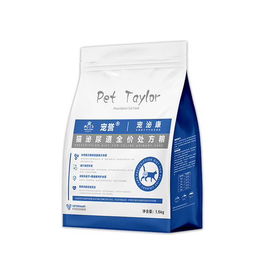 
Cute cat urinary tract prescription food for stones, anuria, hematuria, cystitis, soothing cat mood, British short blue cat food