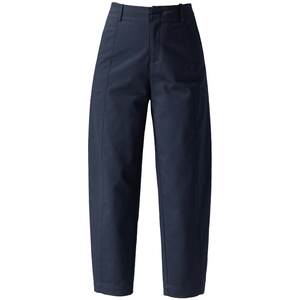 
Navy blue ice silk harem pants for women summer new pants summer thin small casual casual nine-point tencel radish pants