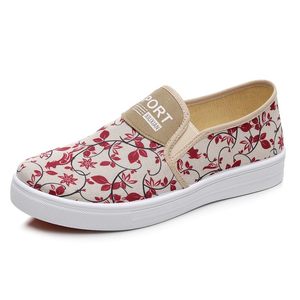 
2023 spring and summer new style old Beijing cloth shoes canvas shoes women's Korean style fashion student work non-slip casual shoes