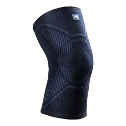 [Hot-selling model] Li-Ning knee pads for men’s running