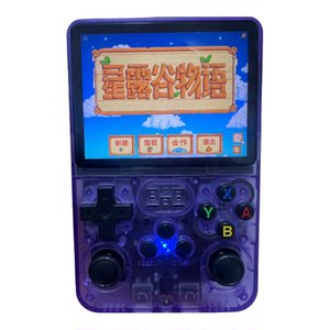 
Genuine guarantee R36S original handheld game console old model V12 motherboard open source nostalgic handheld game console in multiple languages