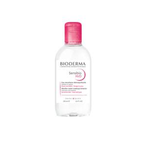 
[Self-operated] Bioderma Makeup Remover Sensitive Skin Powder Water 250ml Mild and nourishing, eye and lip cleansing