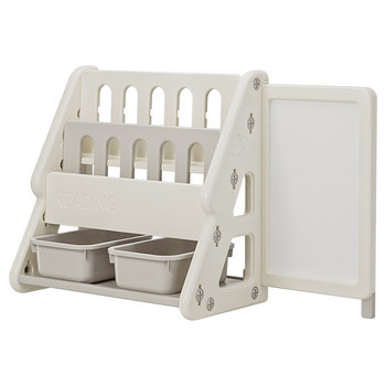 Mega Bear children's bookshelf multifunctional three-in-one