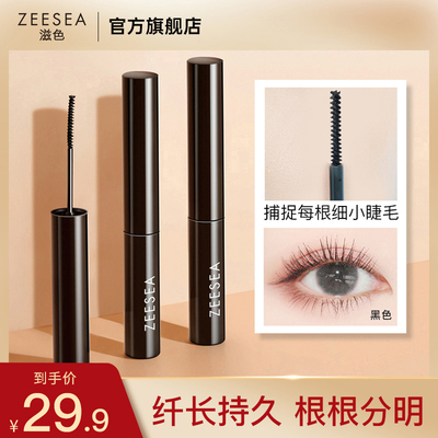 2023年10月17日更新【万能白菜价】的图片 第43张