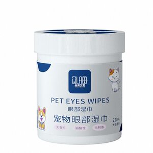 
Pet eye wipes to wipe tear stains, clean cats and dogs, Bichons to wipe eyes, butts and ears, disposable wipes