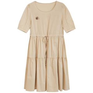 Purple Channel Round Lingsen Dress Women's Polying Pure Color Romantic Middle Long Skirt Fashion Summer New Sanxin Art